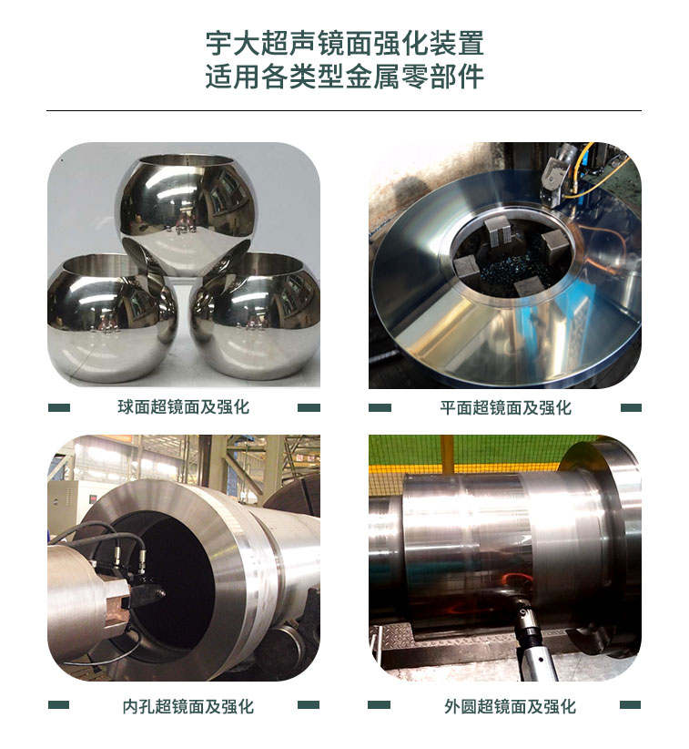 適用范圍.jpg
